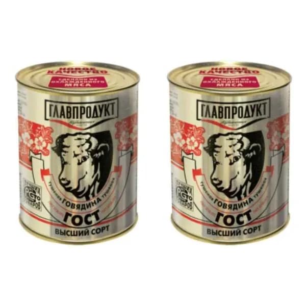 Главпродукт Говядина тушеная, гост, первый сорт, 338г, 2шт
