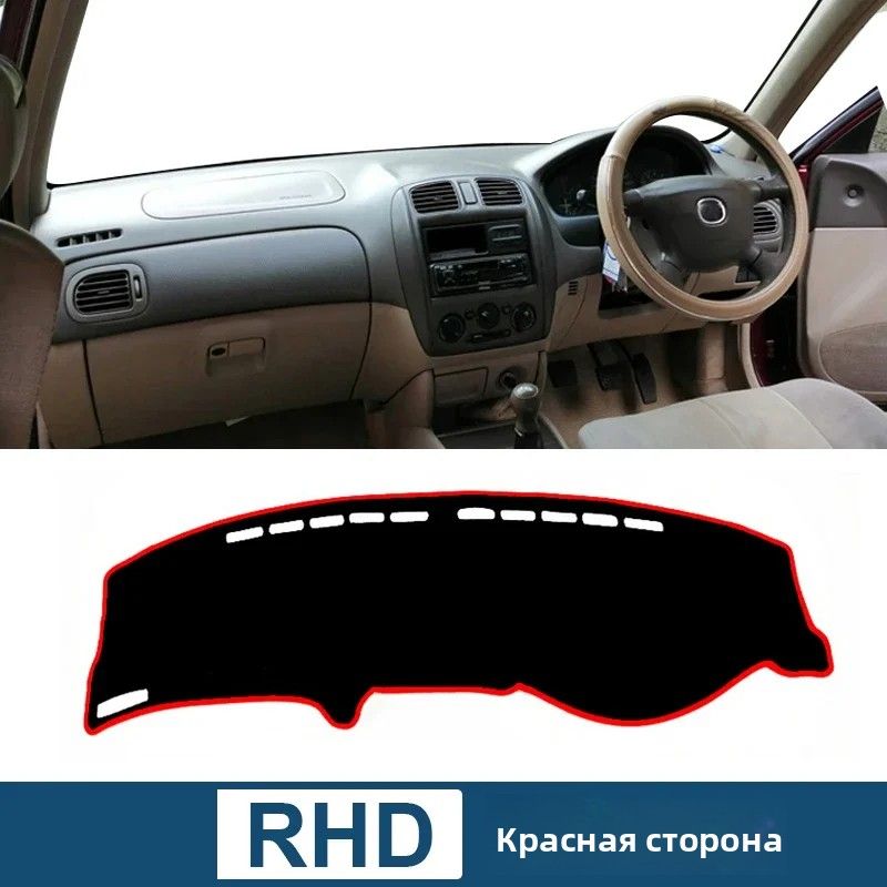 Накидка автомобильная, PEVA