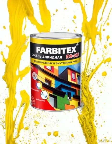 FARBITEX Краска Гладкая, до 35°, Алкидная, Глянцевое покрытие, 0.4 л, 0.4 кг