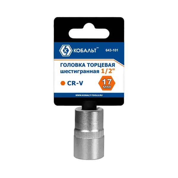 Головка торцевая КОБАЛЬТ 1/2", 17 мм, Cr-V (1 шт.)