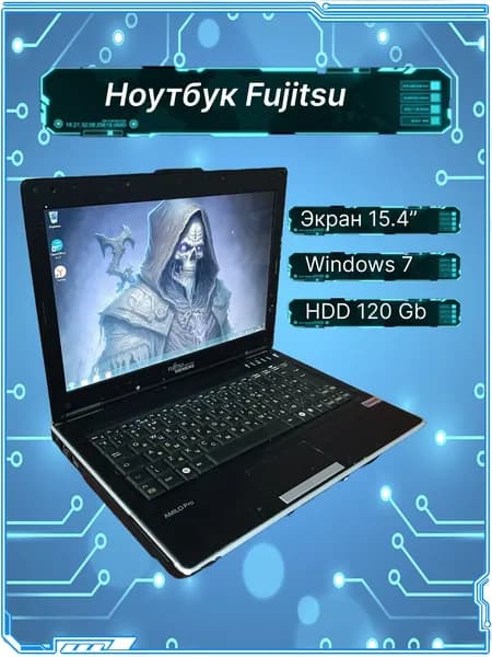 Fujitsu Ноутбук 12.1", RAM 2 ГБ 120 ГБ, черный