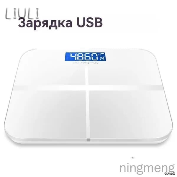 Напольные весы 002, нагрузка 200 кг