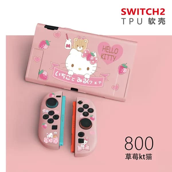 Защитный чехол для Switch 2-го поколения, мягкий чехол из ТПУ, матовый цветной чехол.