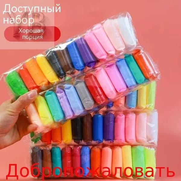 Детский набор из сверхлегкой глины (включая инструменты)