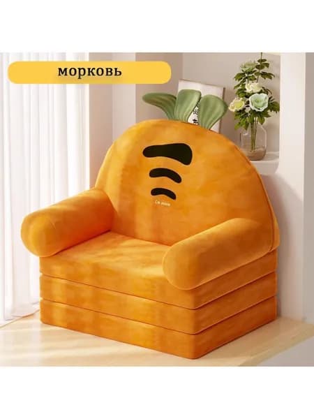 Бескаркасный пуф Животное,оранжевый
