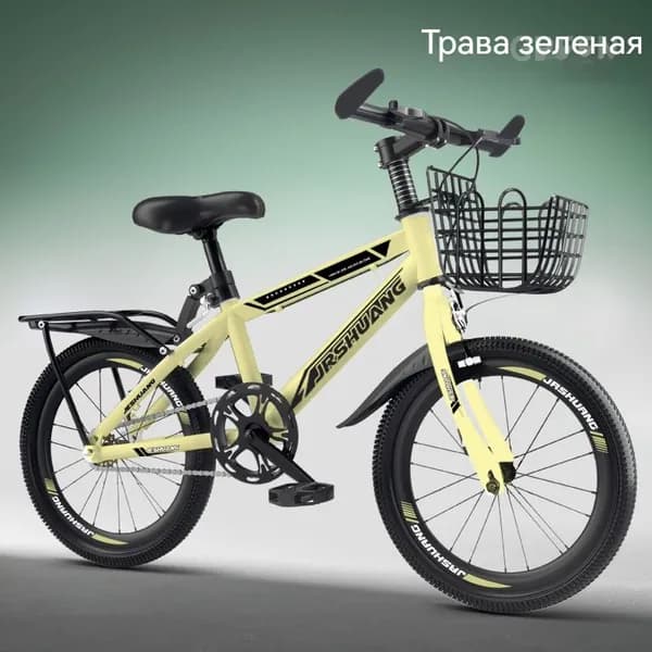 Велосипед Горный, ZXC0409