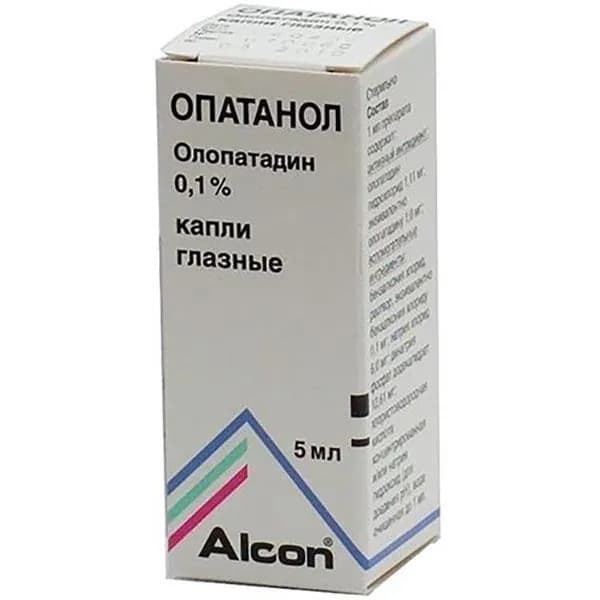 Опатанол капли глазные 0,1% 5мл