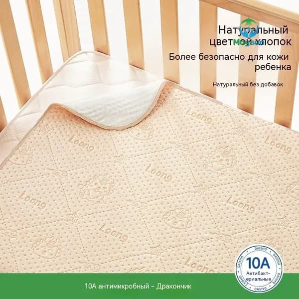 Постельное белье, детские подгузники2 шт