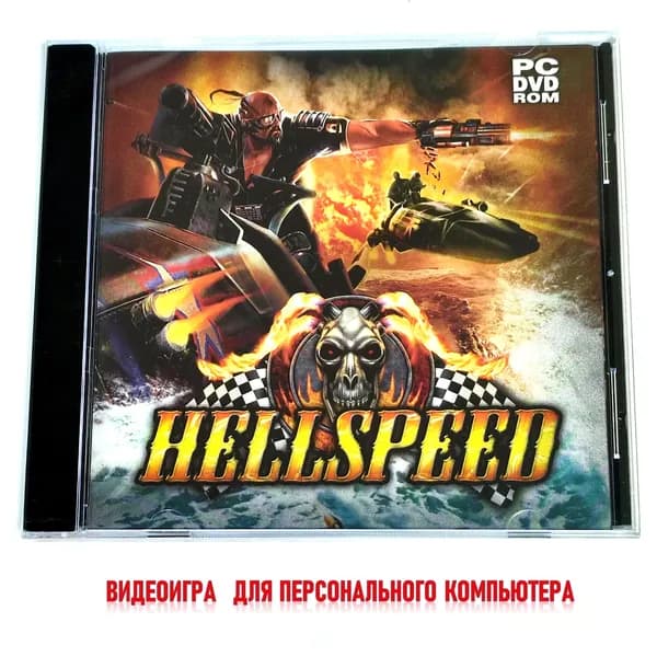 Видеоигра. Hellspeed (2008, Jewel, PC-DVD, для Windows PC, русская версия) аркадный симулятор скутера / 12+