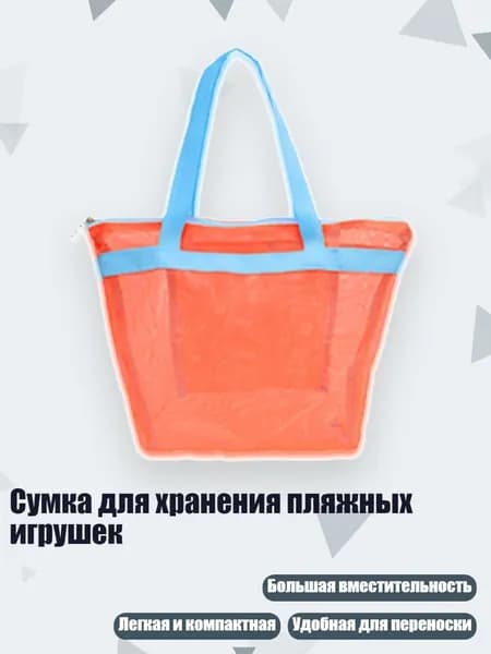 Аксессуары, запчасти для серфинга
