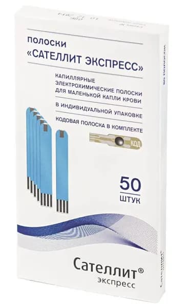 Тест-полоски "Сателлит Экспресс", 50 шт