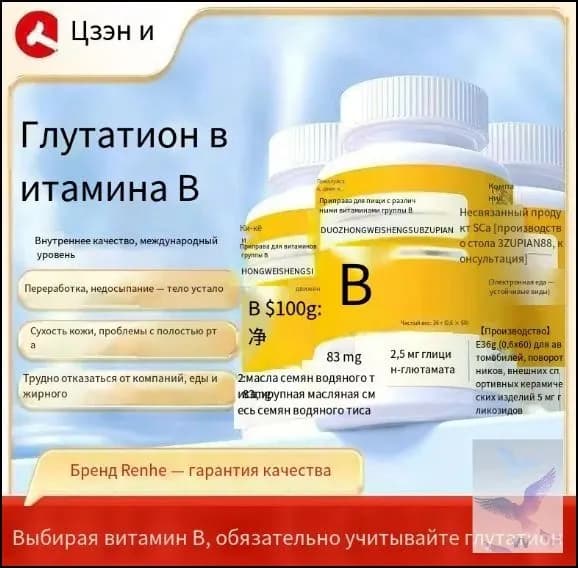 Таблетки берберин жиросжигатель для похудения