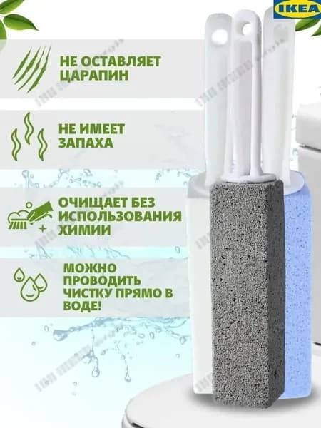 Ершик для унитаза, 1 шт
