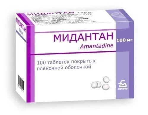 Мидантан, таблетки в пленочной оболочке 100 мг, 100 шт.