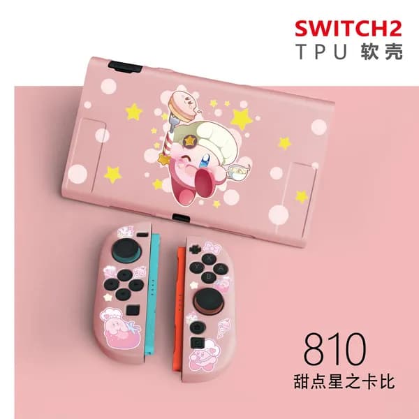Защитный чехол для Switch 2-го поколения, мягкий чехол из ТПУ, матовый цветной чехол.