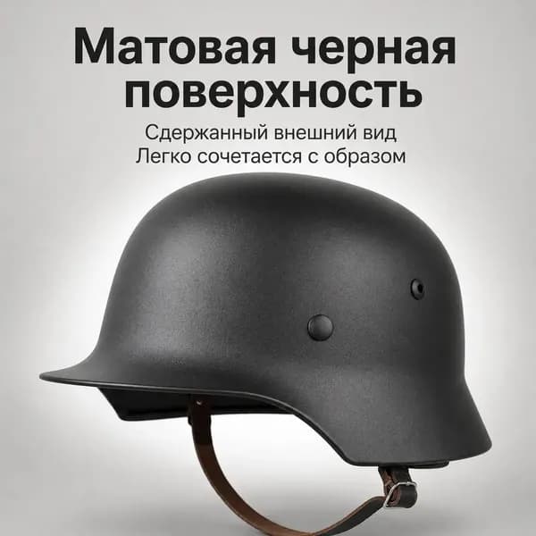 Военный сувенир