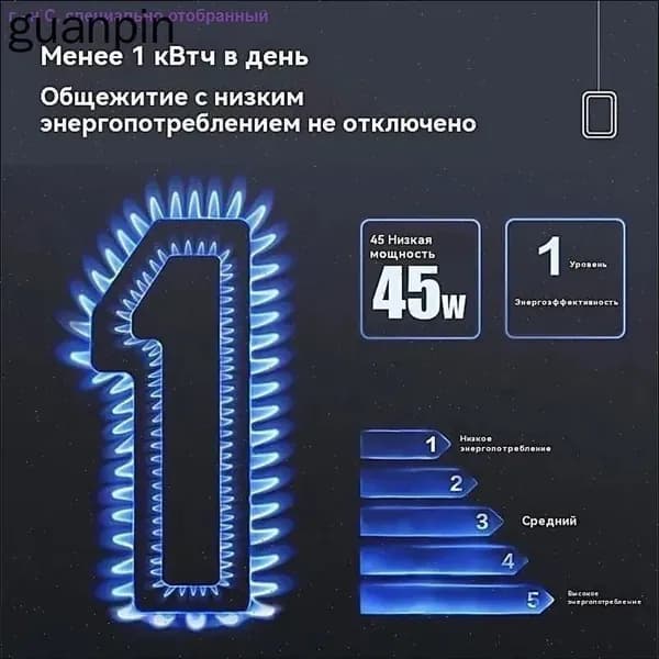 Барный холодильник mzm-20251225174934261_3431548719-xnkn, белый