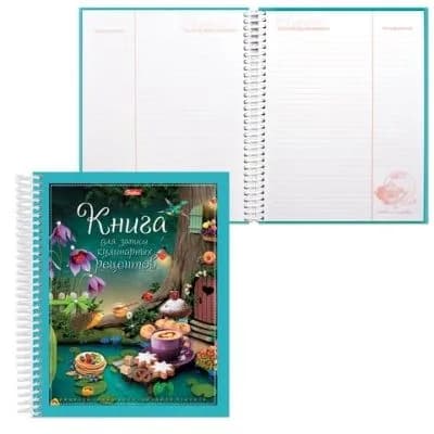 Книга для записи кулинарных рецептов А5 80л "Кулинарные фантазии", спираль