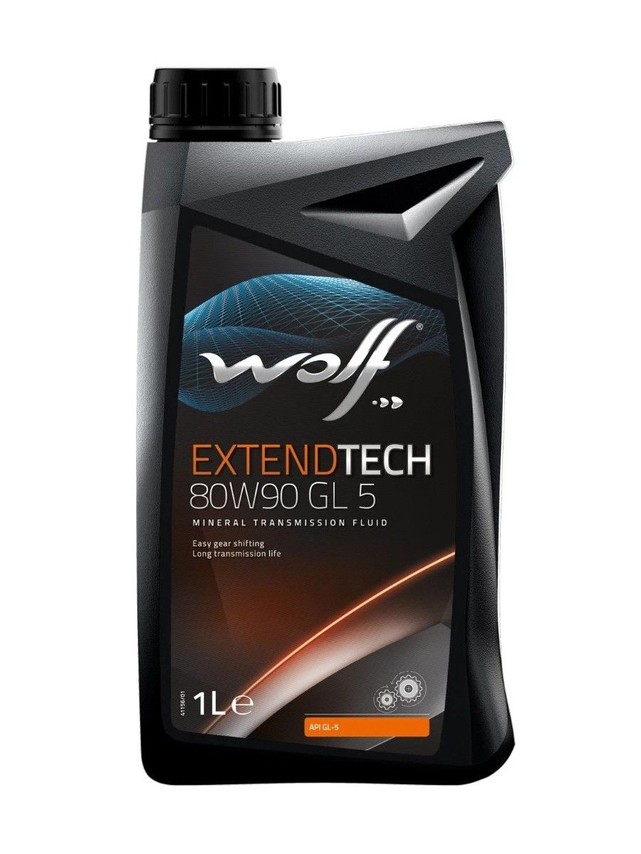 Масло трансмиссионное EXTENDTECH 80W90 GL5 1л, Wolf 8304309