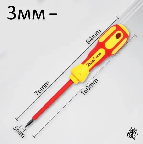 Отвёртка минусовая с битой 3мм