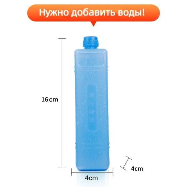 Кристаллы льда*3, подходящие для вентиляторов кондиционеров,Пригодный для вторичной переработки, охлаждаемый, наполненный водой ящик для кристаллов льда