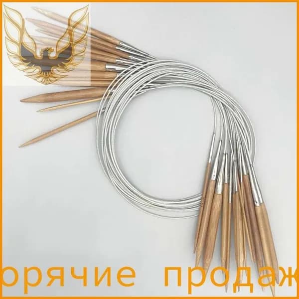 круговые спицы для вязания,Бамбуковые,3,0-12,0 мм 80 см,1 шт