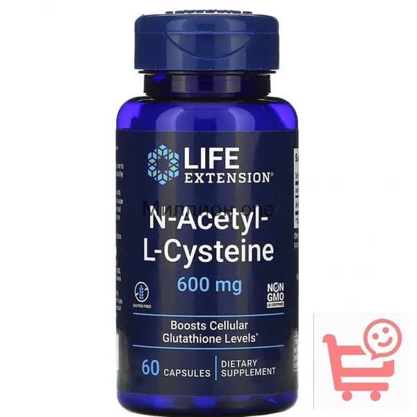 Life Extension N-Acetyl-L-Cysteine 600 мг 60 вегетарианских капсул