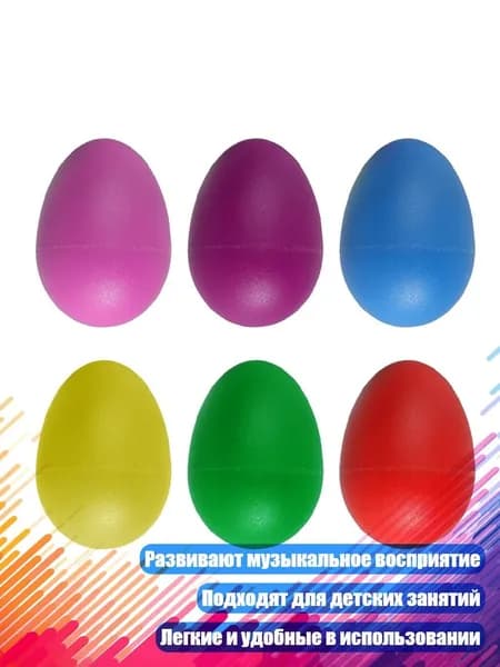 Футбэг