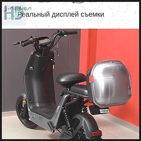 Электровелосипед