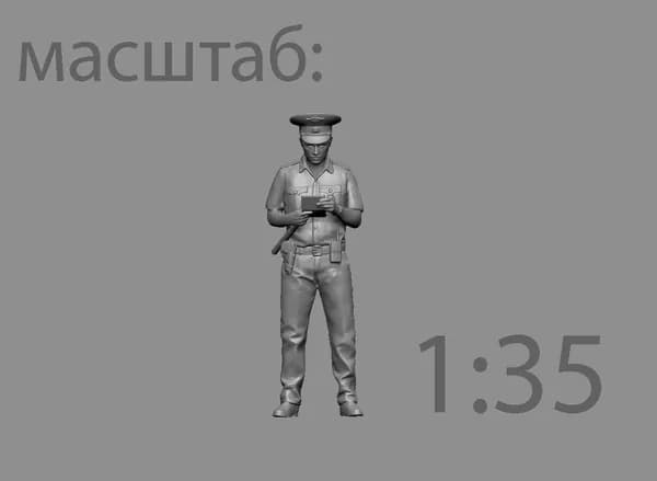 "Капитан Лавров" Фигурка в масштабе 1:35 для диорам и макетов.