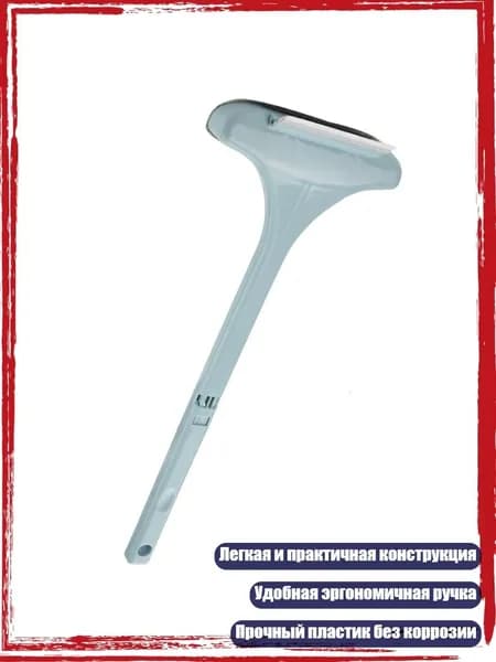 Двухсторонняя щетка для мытья окон и москитных сеток, легкая и практичная, Синий