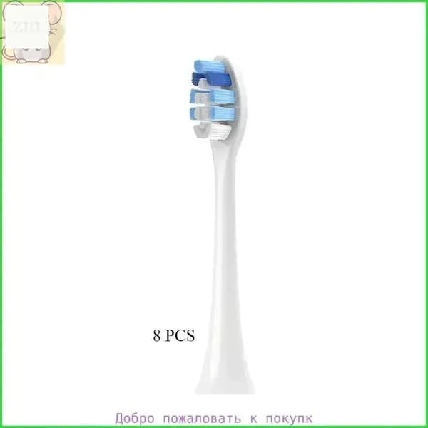 8 шт. Сменные насадки для зубных щеток подходят Real Me M2/M1 Realme Rtx2102 RMH2012 белые, черные, розовые мостики