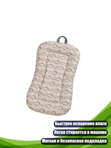 Охлаждающий коврик для коляски, Цветочный синий