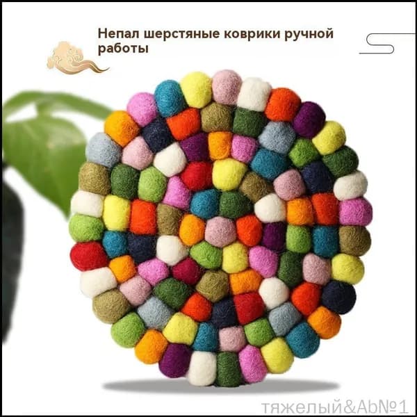 Коврик из шерстяного войлока,Тибетский буддийский коврик для звуковой чаши,8cm