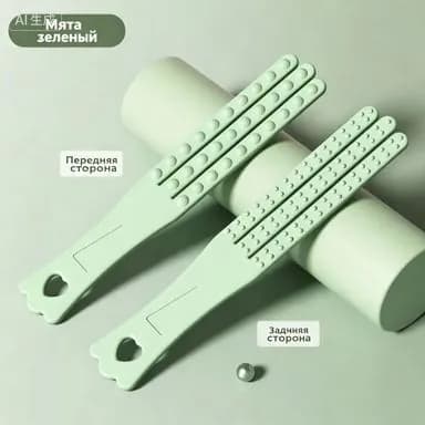 Массажер ручной