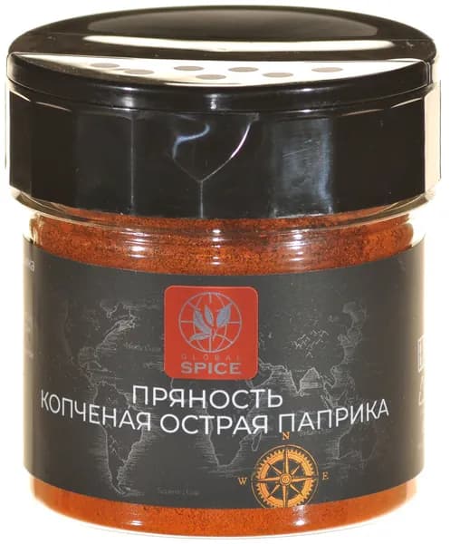 Копченая Острая паприка для мяса, курицы Global Spice,Баночка с дозатором,65г