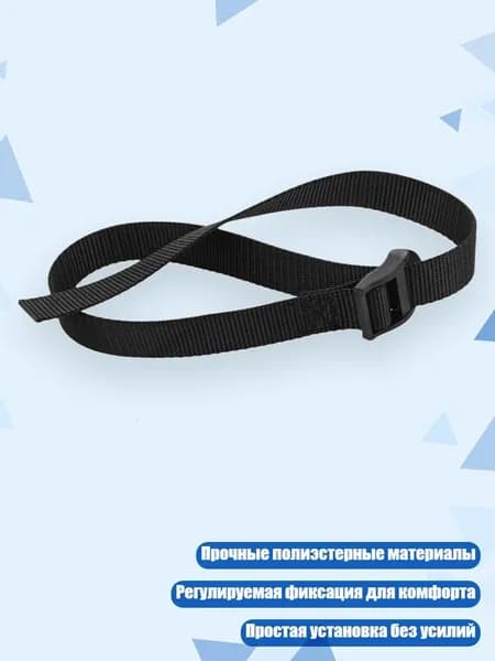 Аксессуары, запчасти для парусного спорта