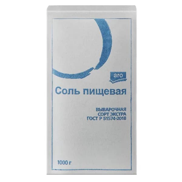 Соль пищевая Экстра ARO 1 кг x 5 упаковок