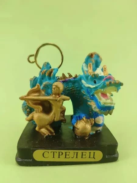 Держатель для фото Дракон "Стрелец" 7 см
