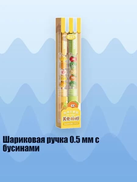 Набор кистей для рисования