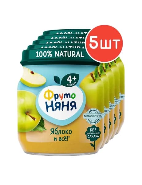 Пюре ФрутоНяня с 4 месяцев Яблоко 100г 5шт