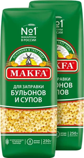 Макароны Makfa Звездочки, для супов и бульонов, 250 г х 2 шт
