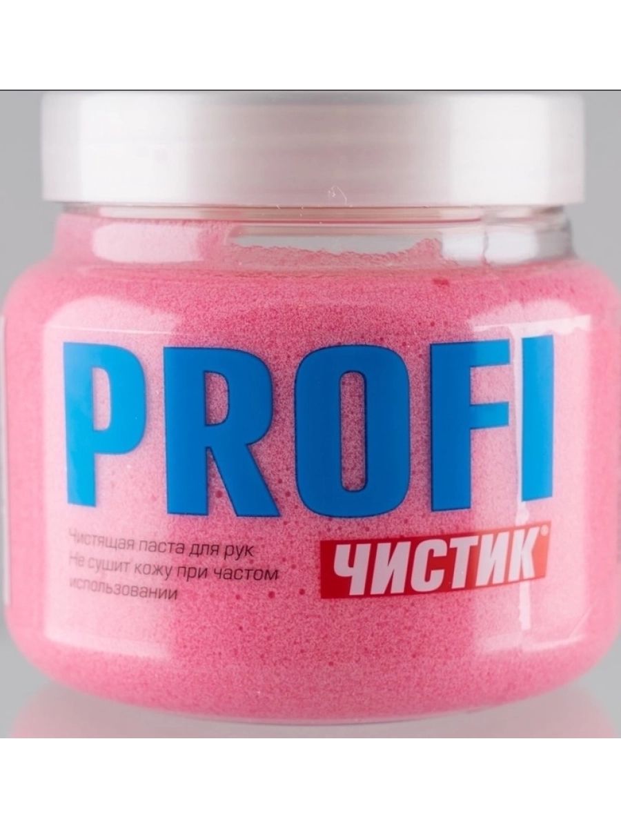 Средство для очистки рук ВМПАВТО "Чистик", профессиональн.водный, БАНКА 470 мл 6302