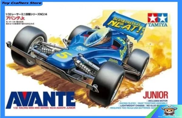 Эксклюзивная гоночная модель Tamiya 18014 Аватар Синий авангард в масштабе 1/32 с шасси T2