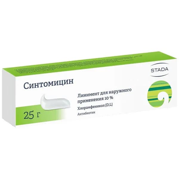 Синтомицин линимент 10% туба 25г
