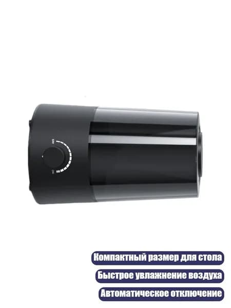 Осушитель воздуха 2EE1100432_OJH