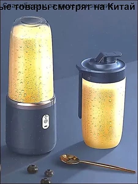 Соковыжималка электрическая WWW-mH8A, розовый