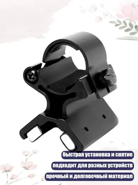 Медальоны, держатели для охотничьих трофеев
