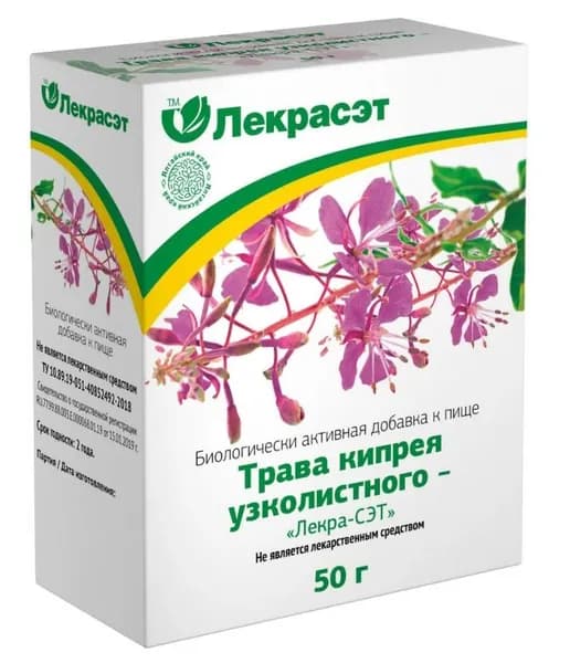 Кипрей узколистный (Иван-чай) трава, 50 г (Лекра-сэт)