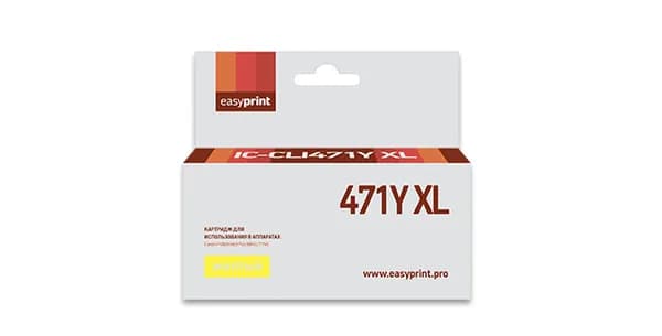 Струйный картридж EasyPrint IC-CLI471Y XL для Canon PIXMA MG5740, 6840, 7740, желтый
